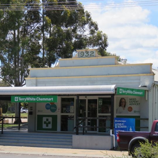 Former Peel Laundry, Waroona