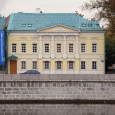 House of Lobkov on the Sophia Embankment