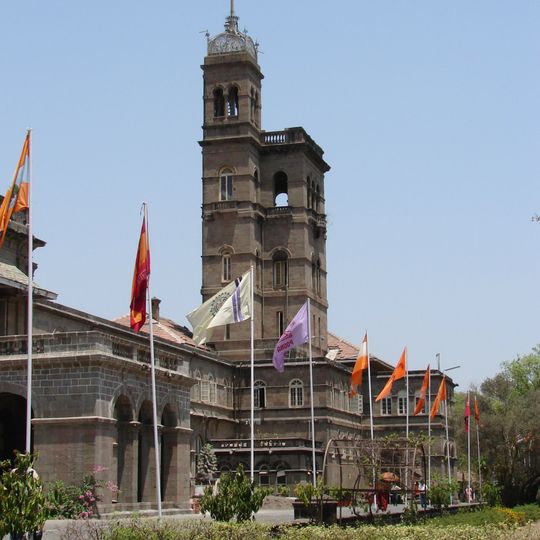 Savitribai Phule Pune University