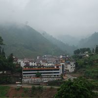 Ruyuan Yao Autonomous County