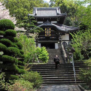 Kōtai-ji