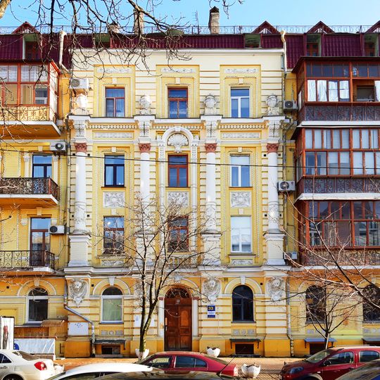 33-A Chykalenko Street, Kyiv