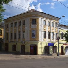 Gubkin House (Lenina Street, Kaluga)