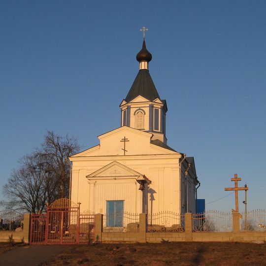 Свята-Петра-Паўлаўская царква, Возера