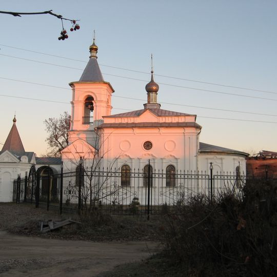 Церковь святителя Николая Чудотворца
