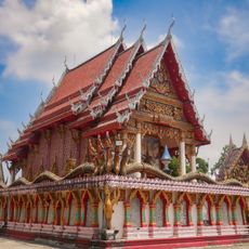 Wat Phra Nang Sang