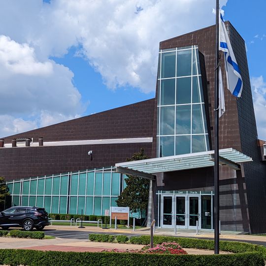 Sherwin Miller Museum of Jewish Art