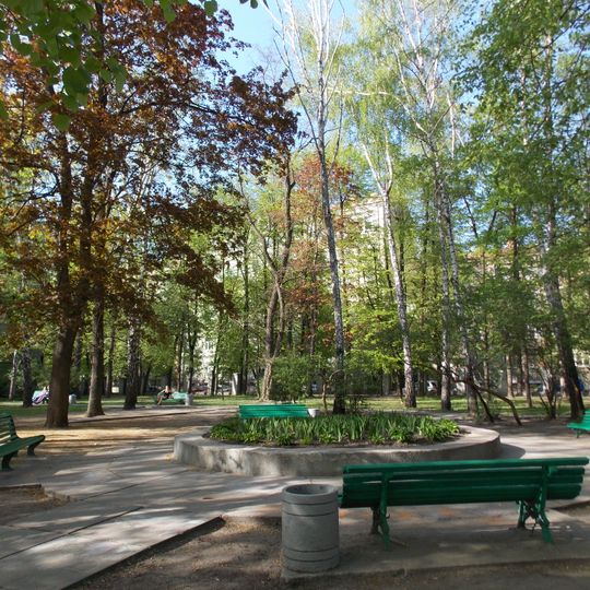 Akademik Bohomolets Memorial Park, Kyiv