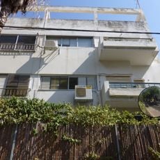 בית רוזנפלד