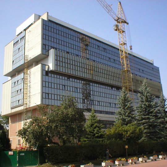 John Paul II Catholic University of Lublin