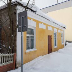 Kamsamoĺskaja Square 4, Iŭje