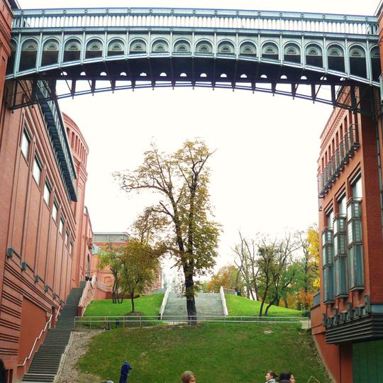 Jan Henryk Dąbrowski Park in Poznań