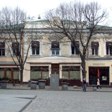 Isakowicz Houses