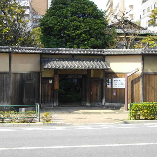 Yokoyama Taikan Memorial Hall