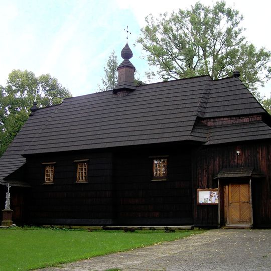 Cerkiew św. Paraskewy w Ustianowej