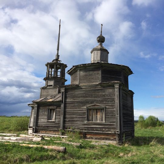 Часовня Смоленская )