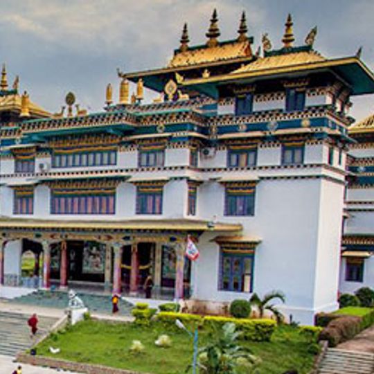 Padmasambhava Mahavihara monastery