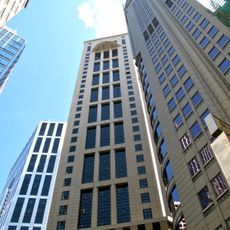 Entertainment Building