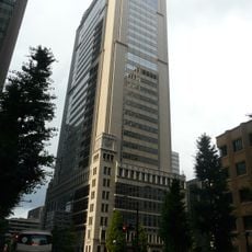 Otemachi Nomura Building