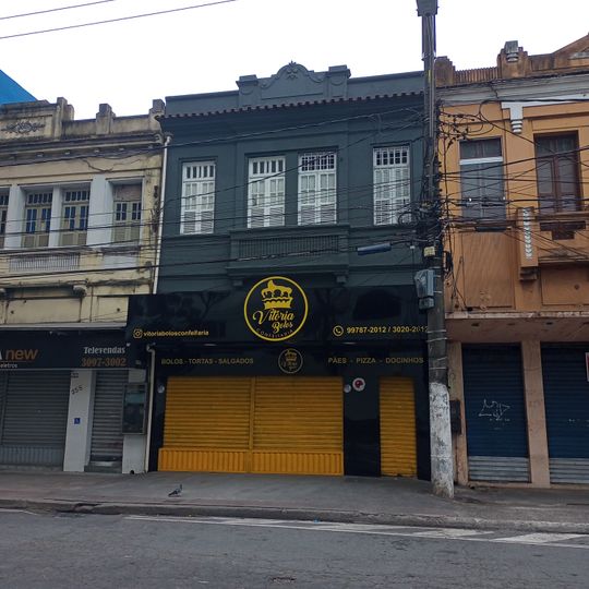 House at Avenida Presidente Florentino Avidos, nº 363