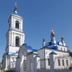 Церковь Илии Пророка (Мамонтово)