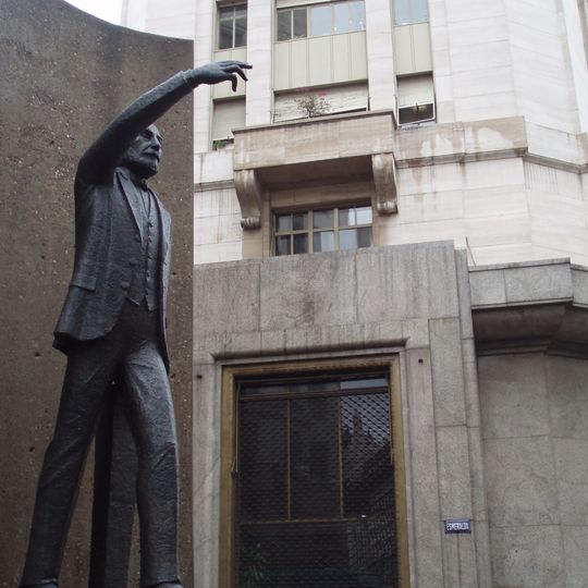 Dr. Lisandro de la Torre