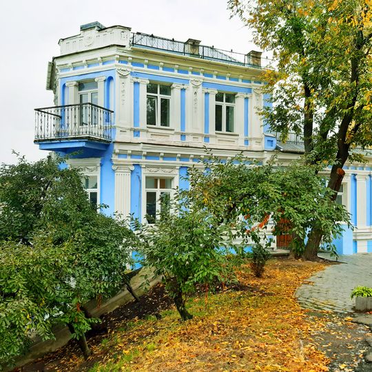 5/10 Trokhsviatytelska Street