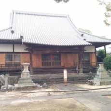 妙永寺