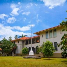 Escuela José Guardia Vega