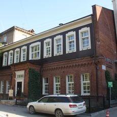 Potaninskaya Street 10a, Novosibirsk