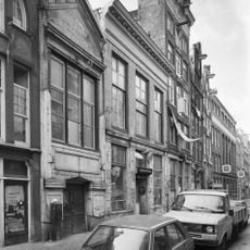 Warmoesstraat 139, Amsterdam
