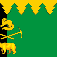 Чегдоминське міське поселення