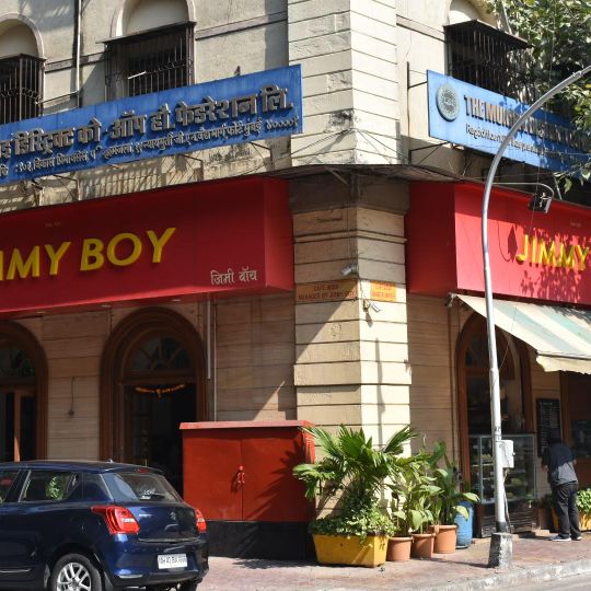 Jimmy Boy