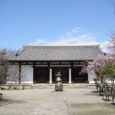 Shin-Yakushi-ji Temple