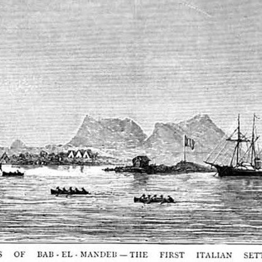 Regione del Mar Rosso Meridionale