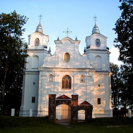 Auleja Mary Magdalene Roman Catholic Church