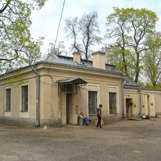 Батальная мастерская