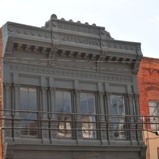 J. T. Ferguson Store