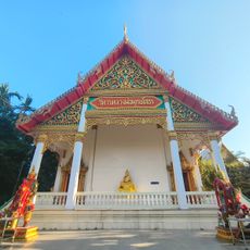 Wat Sothon Nimit