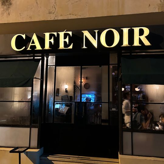Café Noir
