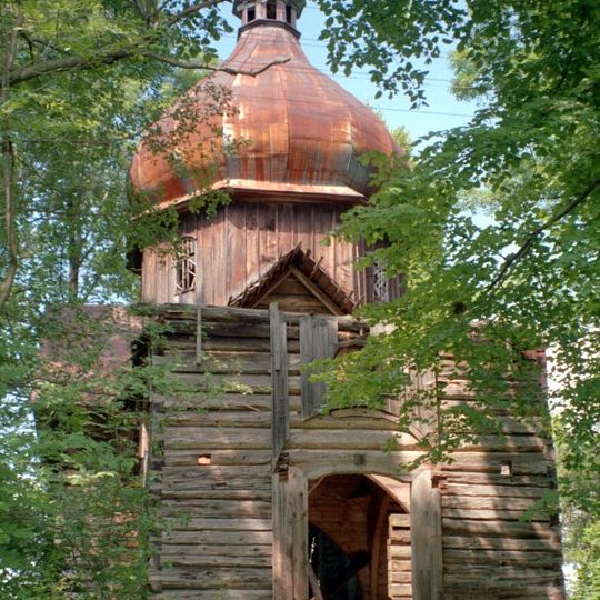 Kotów, Podkarpackie Voivodeship