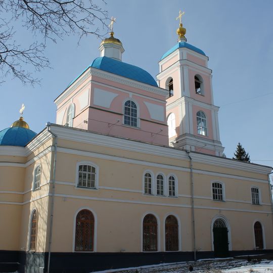 Temple of the Holy Apostle and Evangelist John the Theologian
