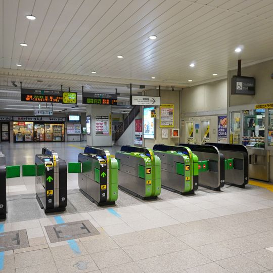 Toda-Kōen Station