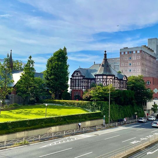 Meiji Gakuin University