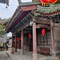 Sanyuan City God Temple
