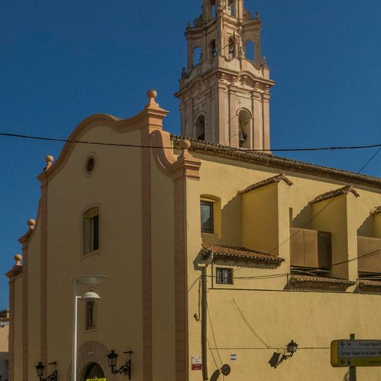 Church of Saint Anthony the Great