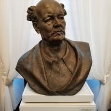 Hudozhestvennyi Muzei V.K. Bjalynickogo-Biruli Filial Nacional'Nogo Hudozhestvennogo Muzeja