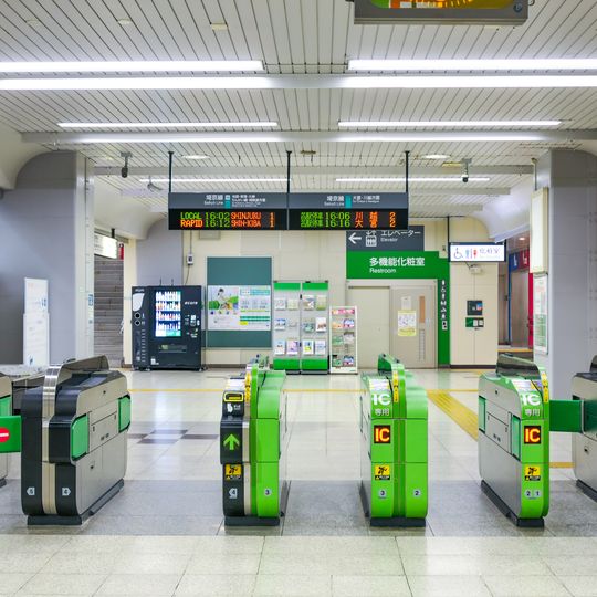 Kita-Yono Station