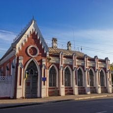 Musée des antiquités ukrainiennes Vassily-Tarnovsky