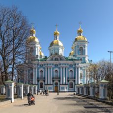 St. Nicholas Naval Cathedral, St. Petersburg